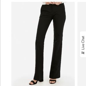 Express Editor Pants New with tags